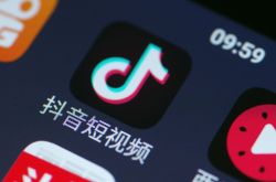 使用手册!大兴安岭地委电话_哔哩哔哩-2
